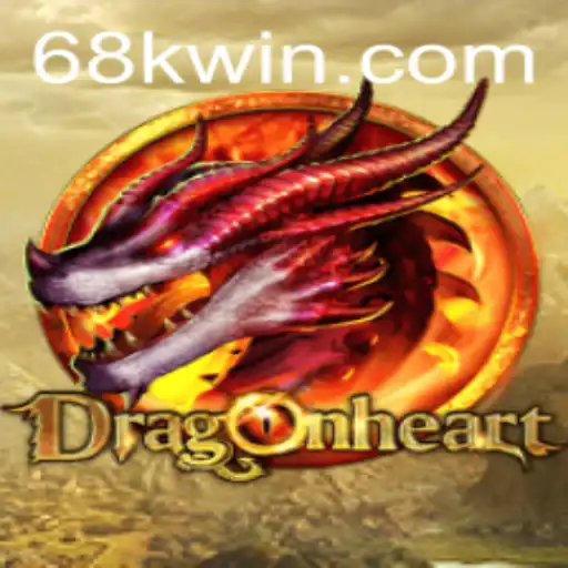 Descubra o Mundo de DragonHeart: A Jornada Começa