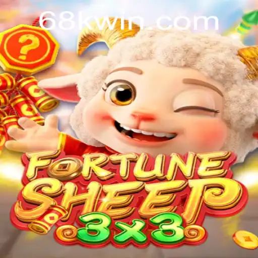 Explorando FortuneSheep: O Jogo de Estratégia que Conquista o Mundo dos Games