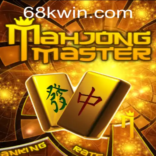 MahJongMaster: Mergulhe no Mundo Fascinante do Clássico Jogo de Azulejos